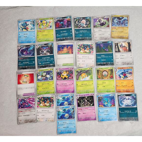 100 + Pokemon Trading Cards Common, Japanese, Stickers & 6 Dragonball Z Lot VG+ - Picture 3 of 6